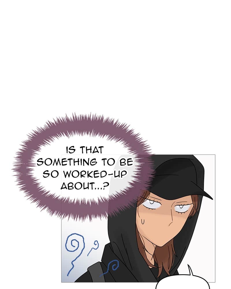 Your Smile Is a Trap Chapter 51 Page 12