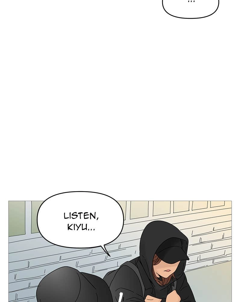 Your Smile Is a Trap Chapter 51 Page 13