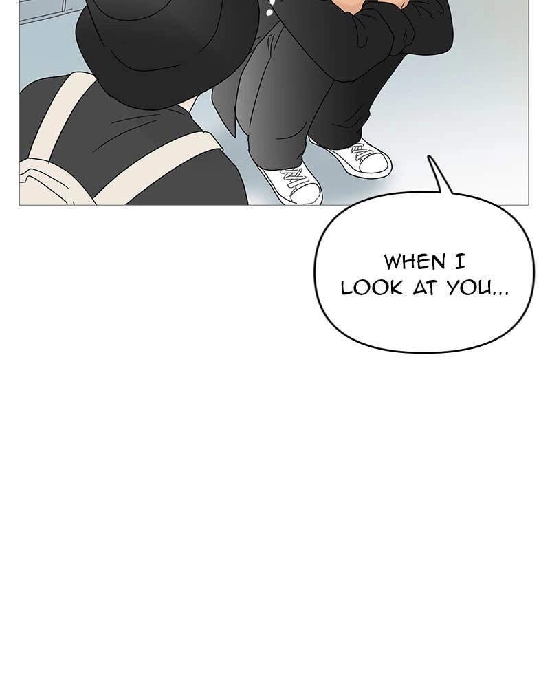Your Smile Is a Trap Chapter 51 Page 14