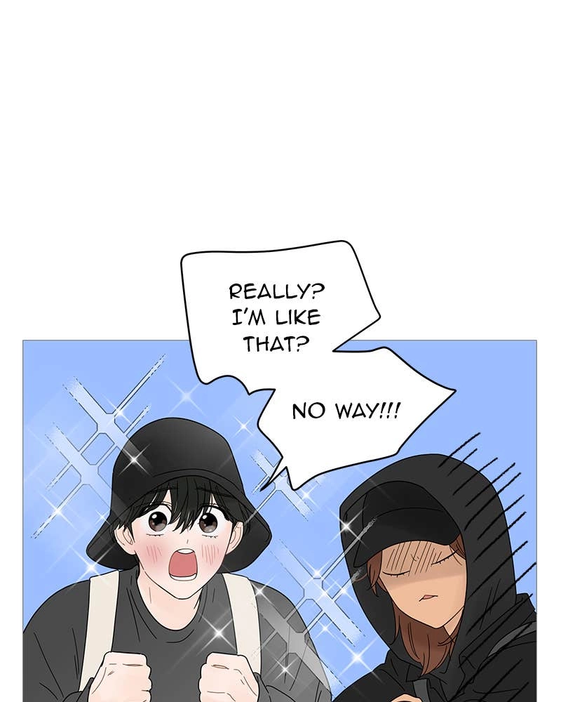 Your Smile Is a Trap Chapter 51 Page 16