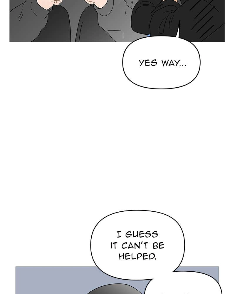 Your Smile Is a Trap Chapter 51 Page 17