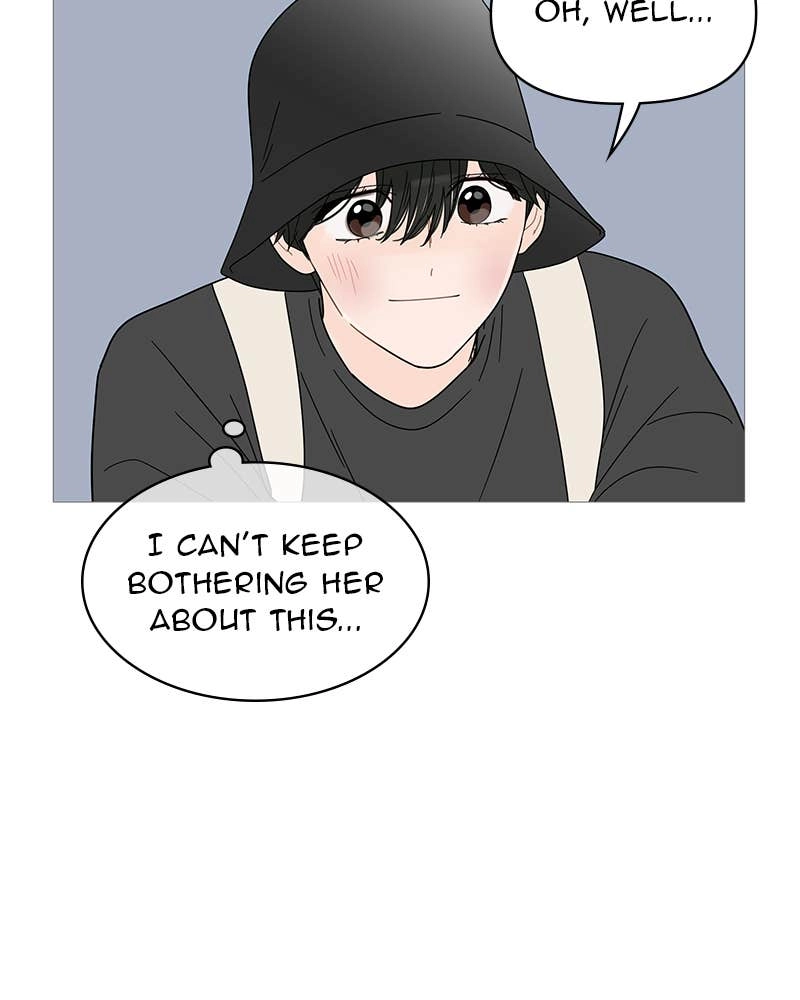 Your Smile Is a Trap Chapter 51 Page 18