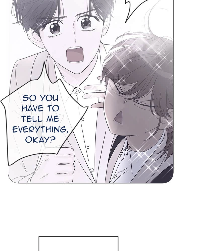 Your Smile Is a Trap Chapter 51 Page 23