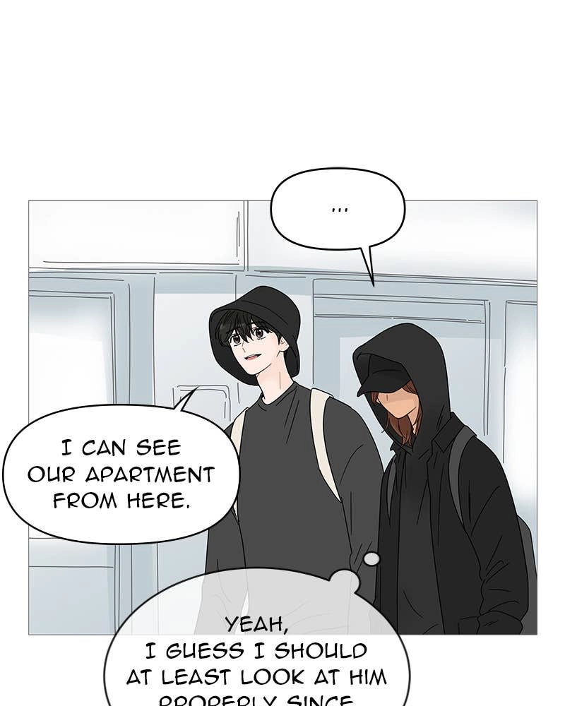 Your Smile Is a Trap Chapter 51 Page 25