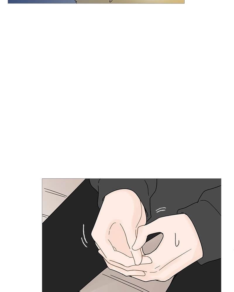 Your Smile Is a Trap Chapter 51 Page 35