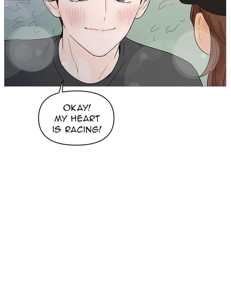Your Smile Is a Trap Chapter 51 Page 46