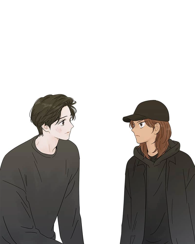 Your Smile Is a Trap Chapter 51 Page 49