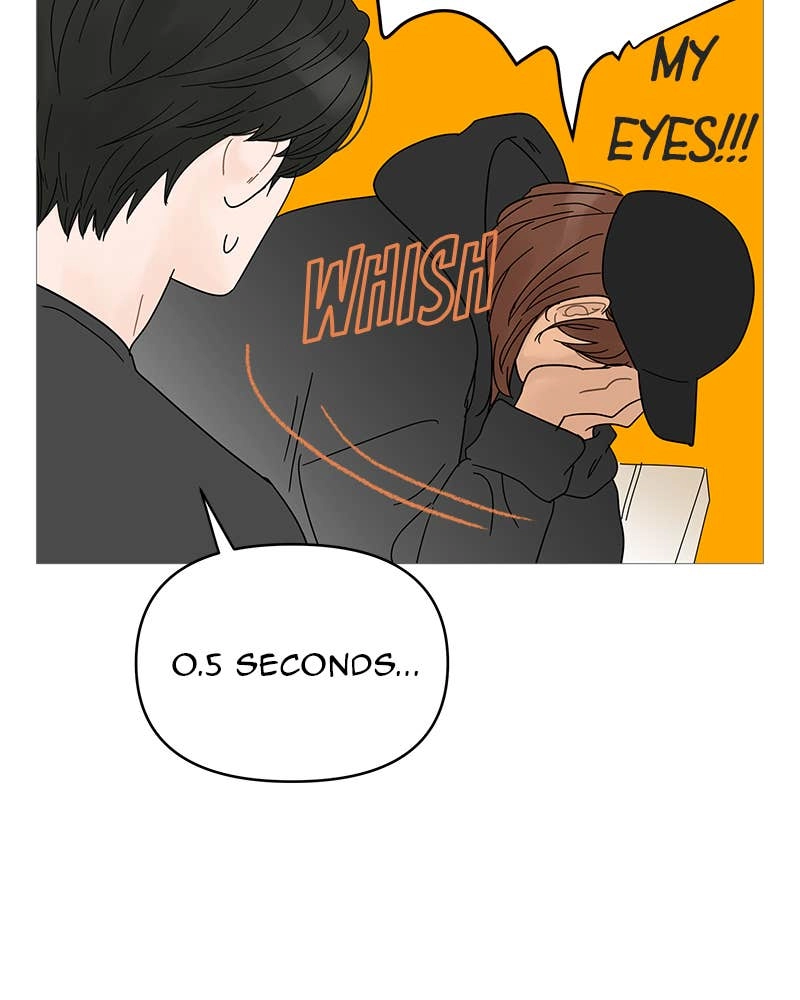 Your Smile Is a Trap Chapter 51 Page 51