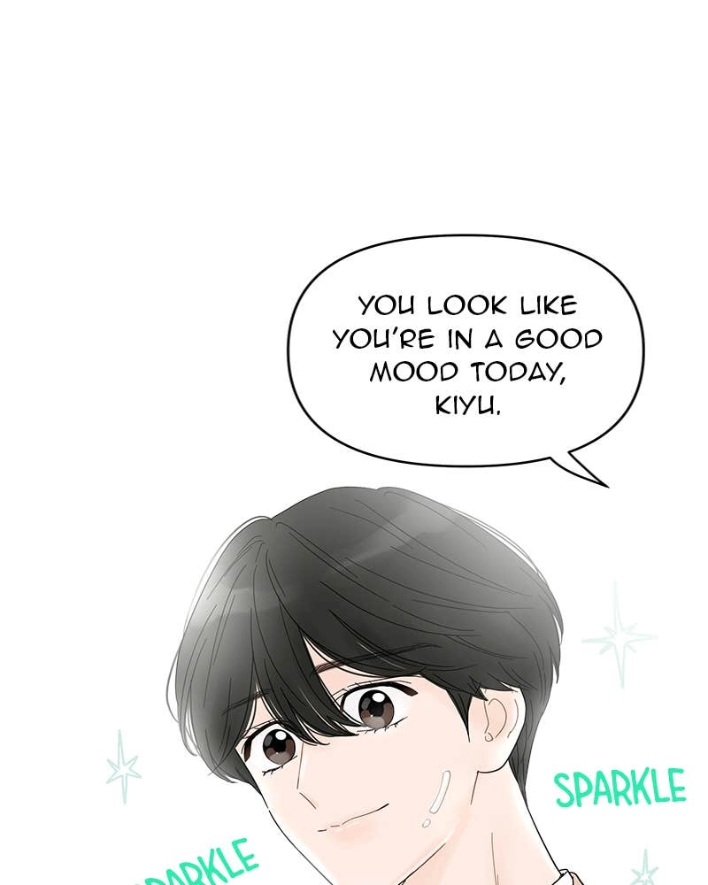 Your Smile Is a Trap Chapter 51 Page 58