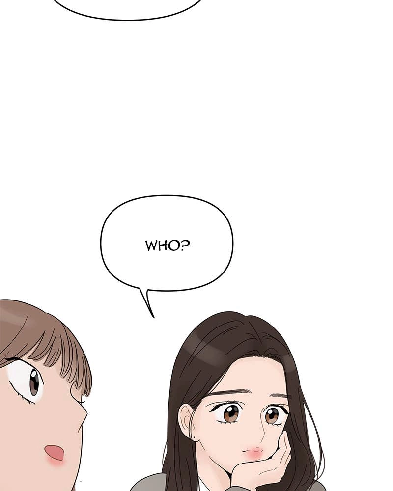 Your Smile Is a Trap Chapter 51 Page 69
