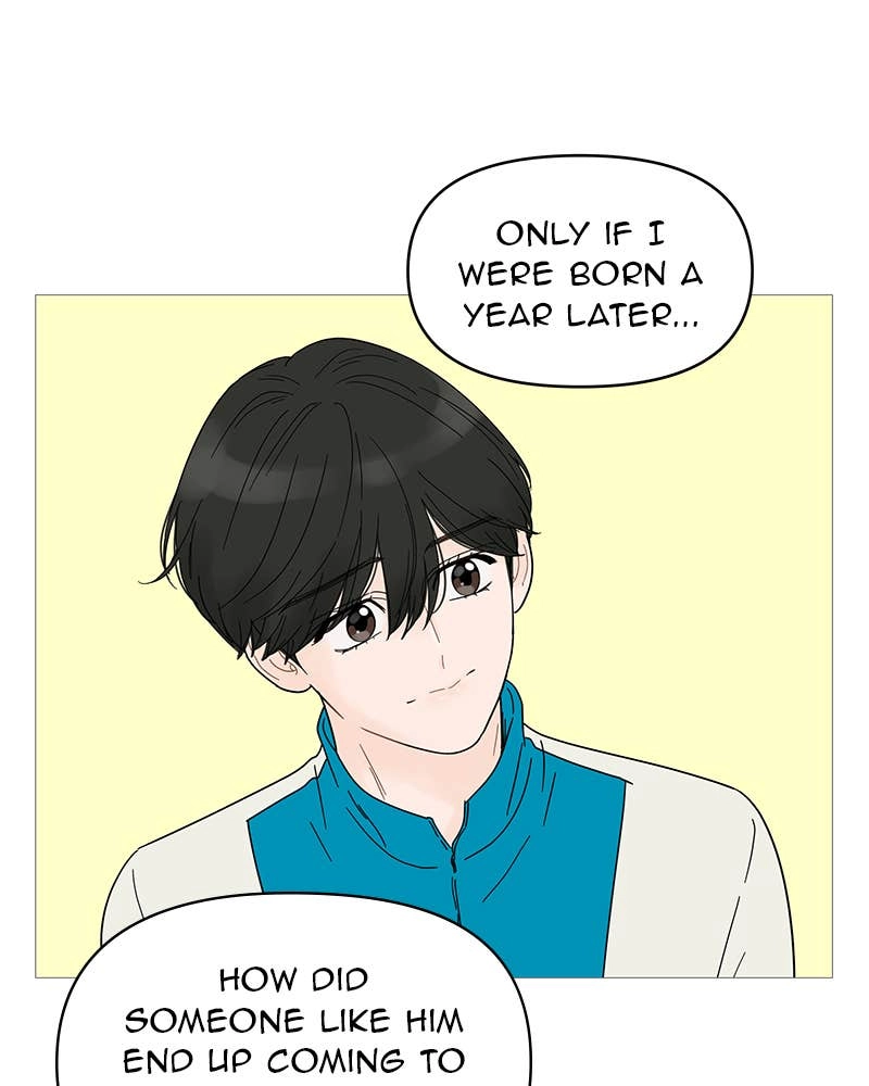 Your Smile Is a Trap Chapter 51 Page 71