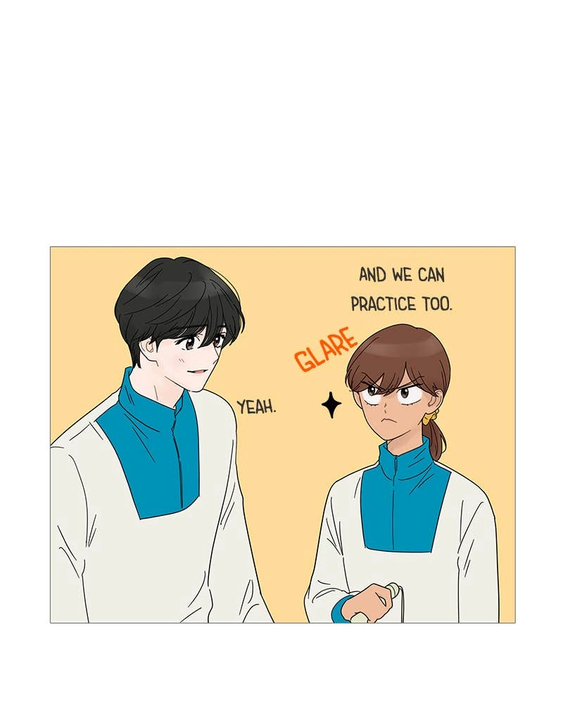 Your Smile Is a Trap Chapter 51 Page 76