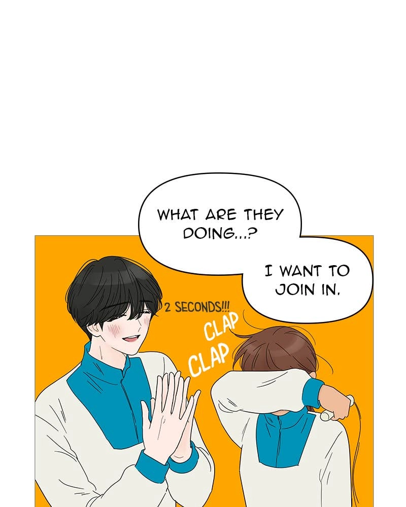 Your Smile Is a Trap Chapter 51 Page 77