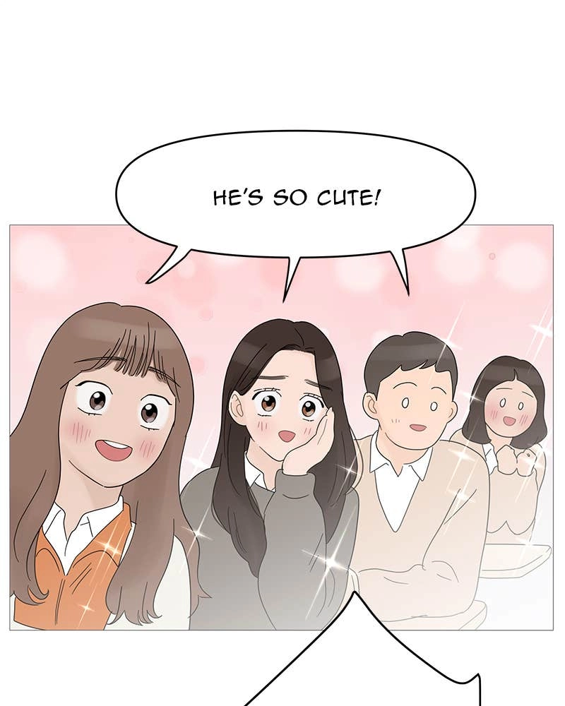 Your Smile Is a Trap Chapter 51 Page 80