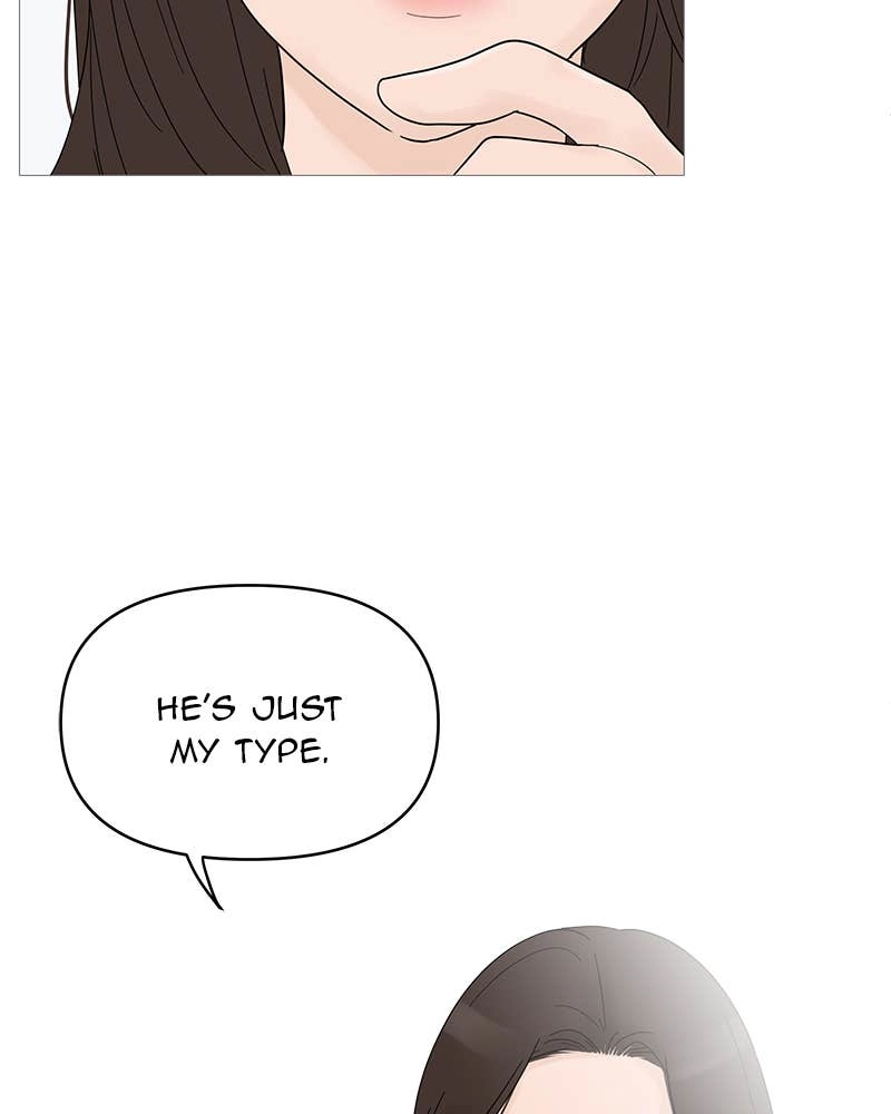 Your Smile Is a Trap Chapter 51 Page 83