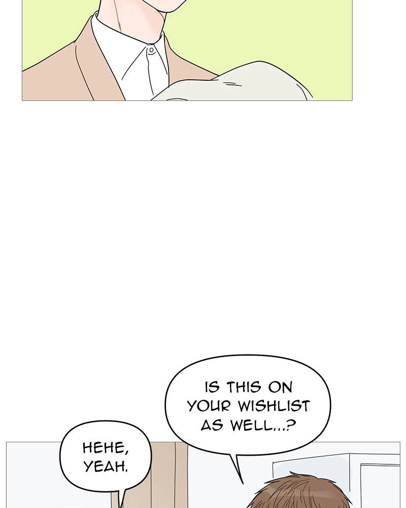 Your Smile Is a Trap Chapter 52 Page 5