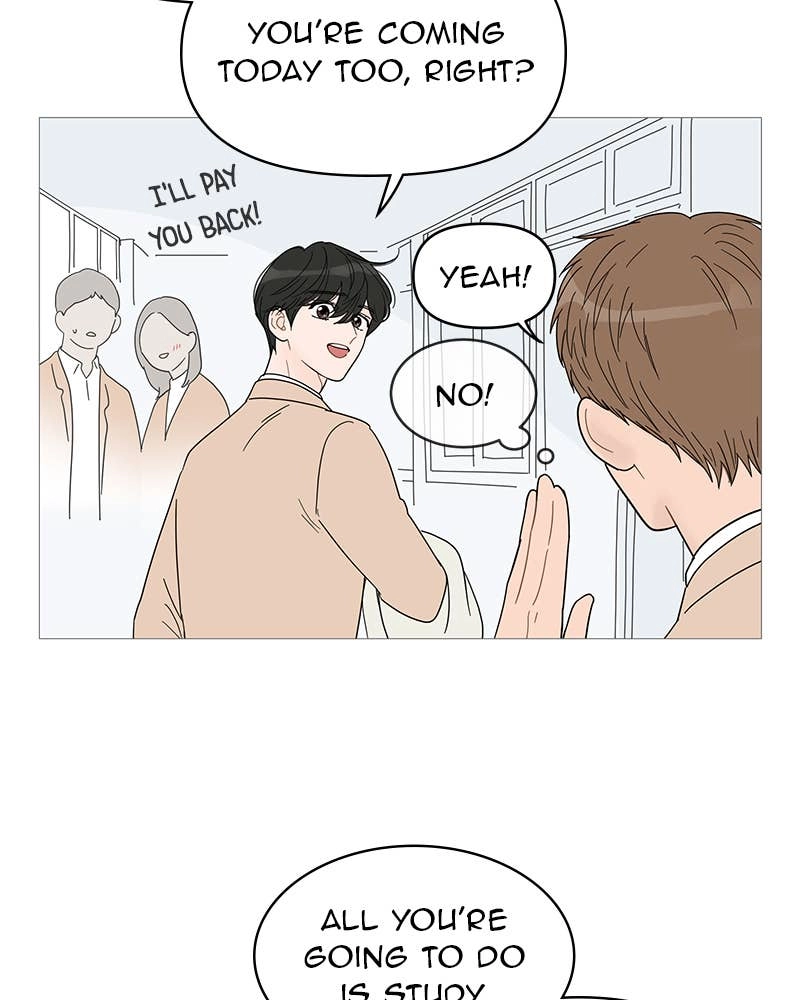 Your Smile Is a Trap Chapter 52 Page 7