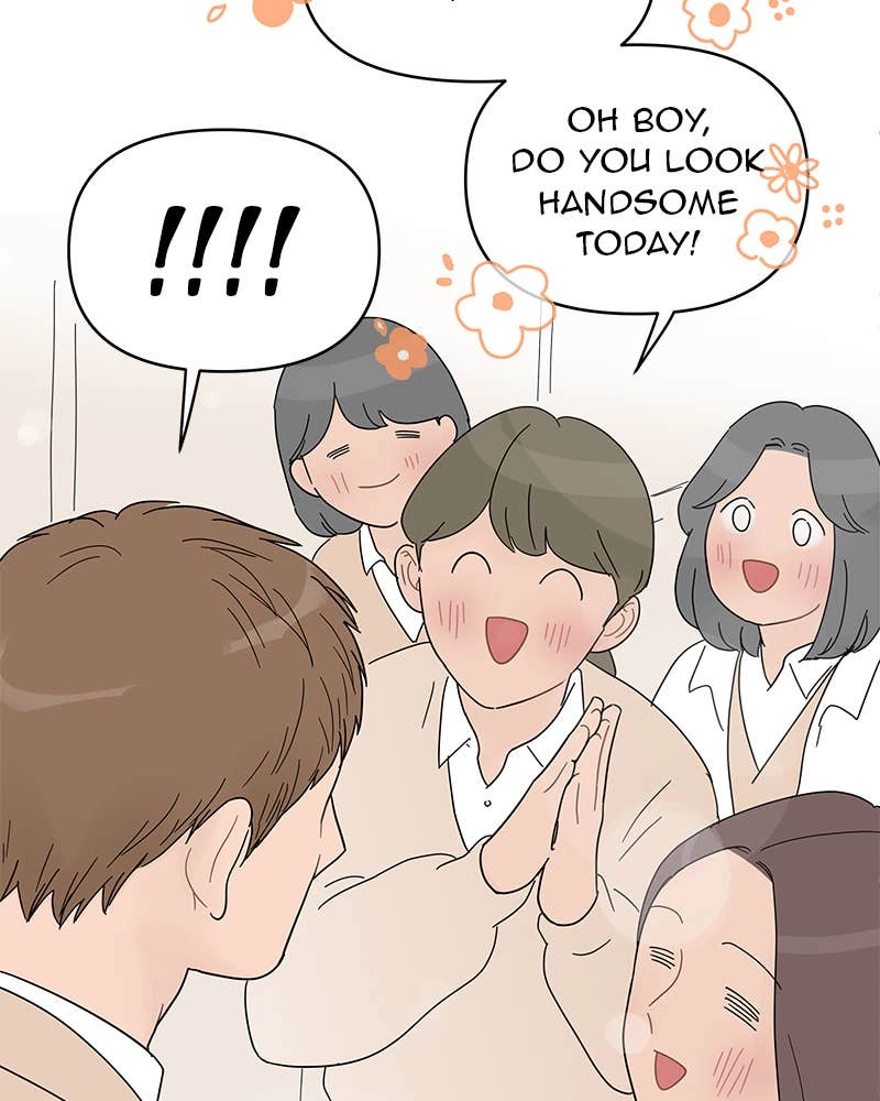 Your Smile Is a Trap Chapter 52 Page 9