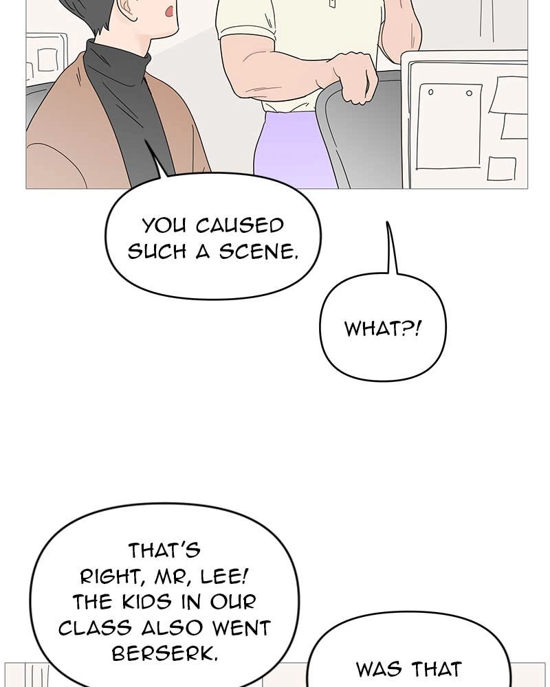 Your Smile Is a Trap Chapter 52 Page 14