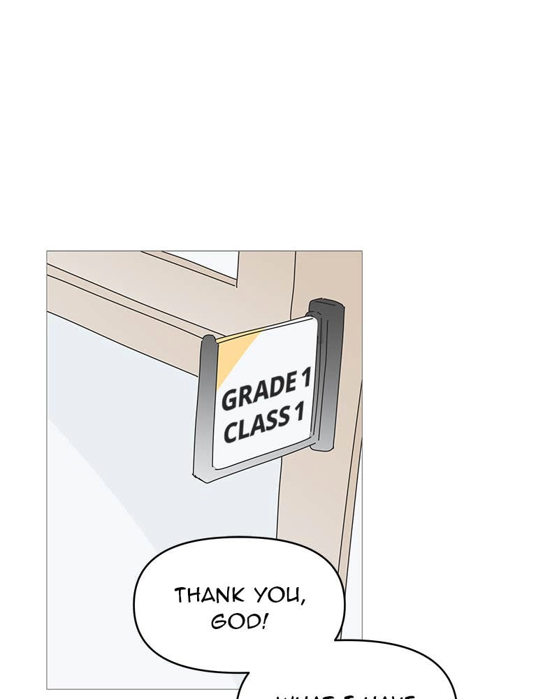 Your Smile Is a Trap Chapter 52 Page 19
