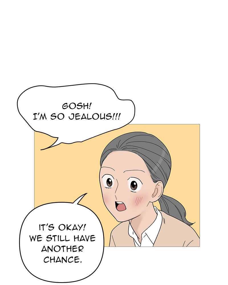 Your Smile Is a Trap Chapter 52 Page 23