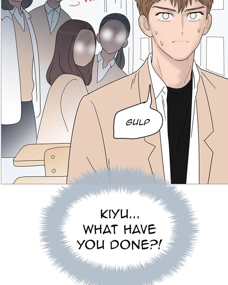 Your Smile Is a Trap Chapter 52 Page 25