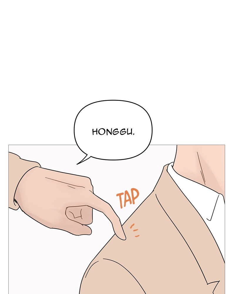 Your Smile Is a Trap Chapter 52 Page 32