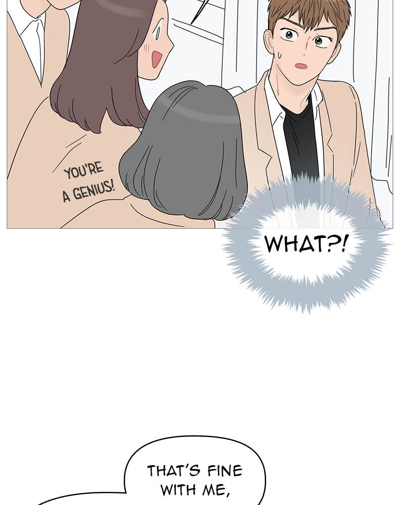 Your Smile Is a Trap Chapter 52 Page 40