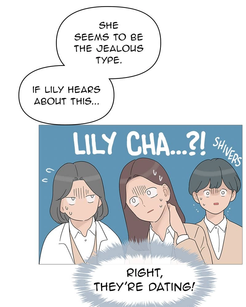 Your Smile Is a Trap Chapter 52 Page 42