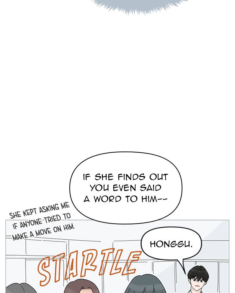 Your Smile Is a Trap Chapter 52 Page 43