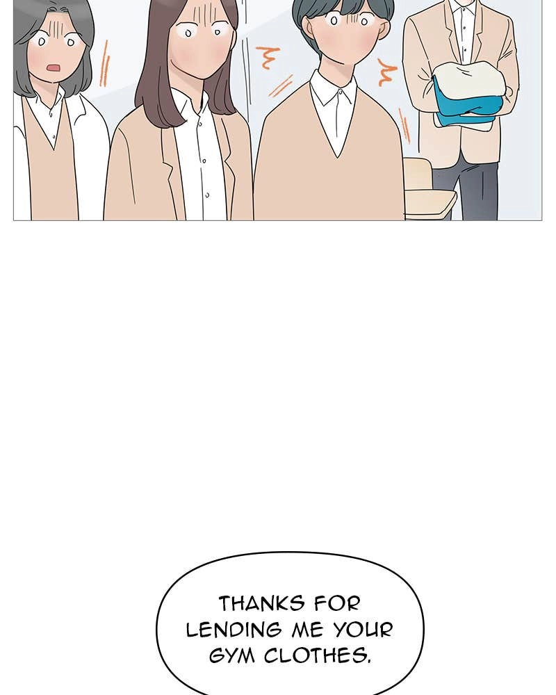 Your Smile Is a Trap Chapter 52 Page 44