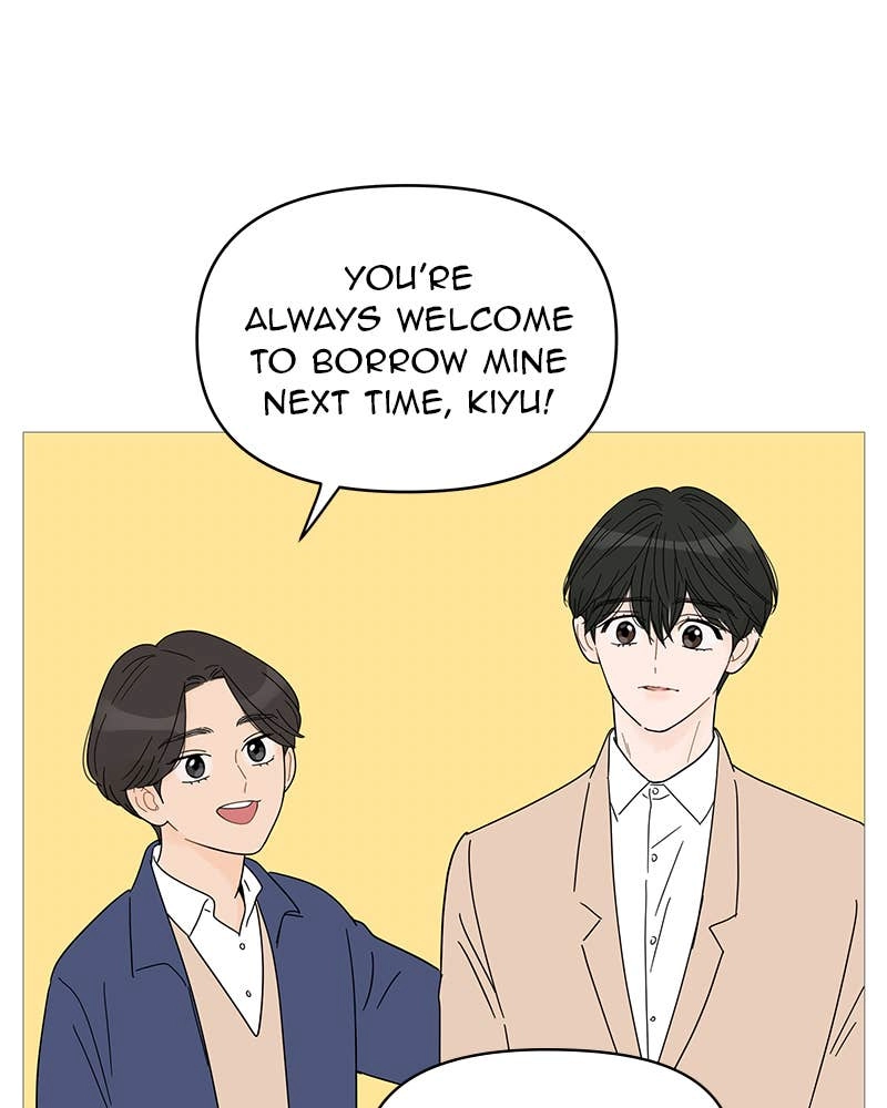 Your Smile Is a Trap Chapter 52 Page 46