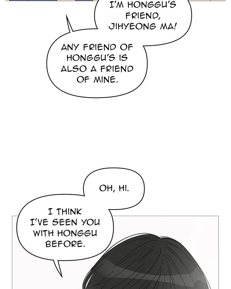 Your Smile Is a Trap Chapter 52 Page 47
