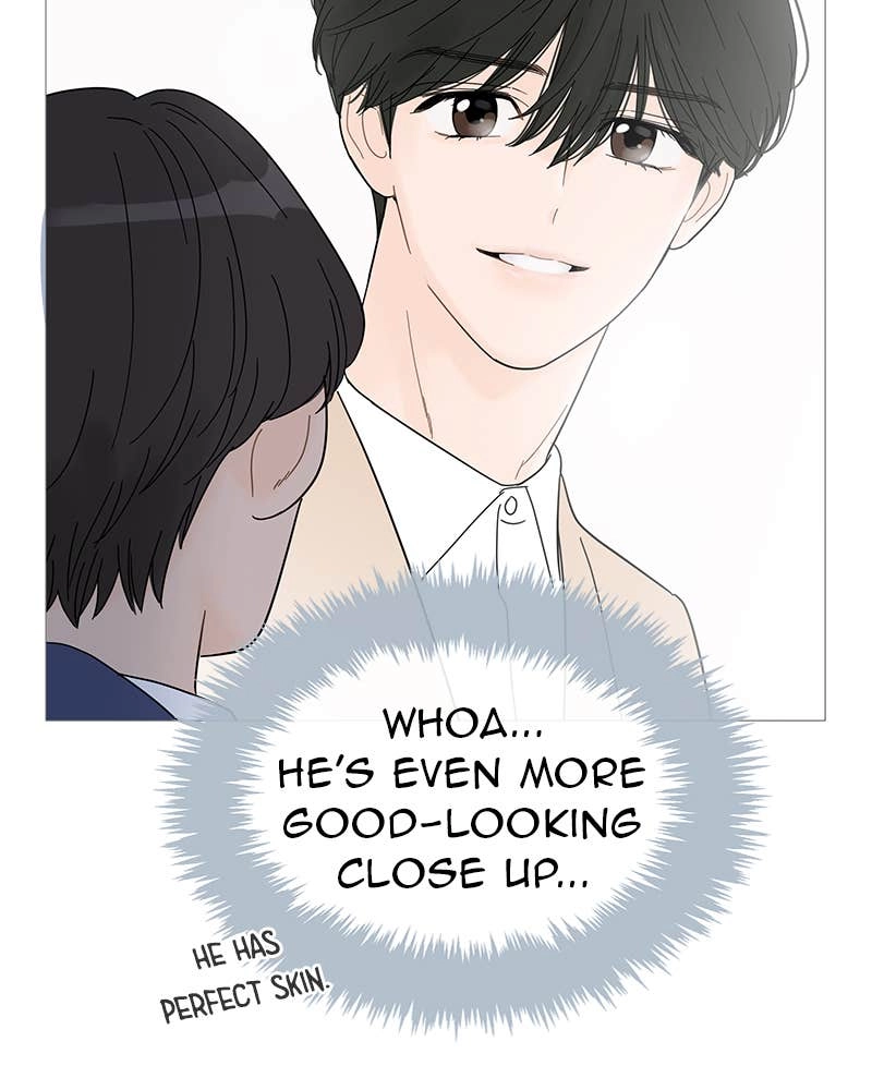 Your Smile Is a Trap Chapter 52 Page 48