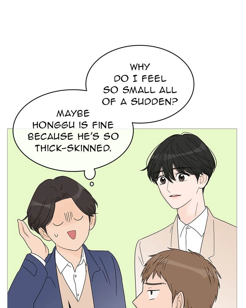 Your Smile Is a Trap Chapter 52 Page 49
