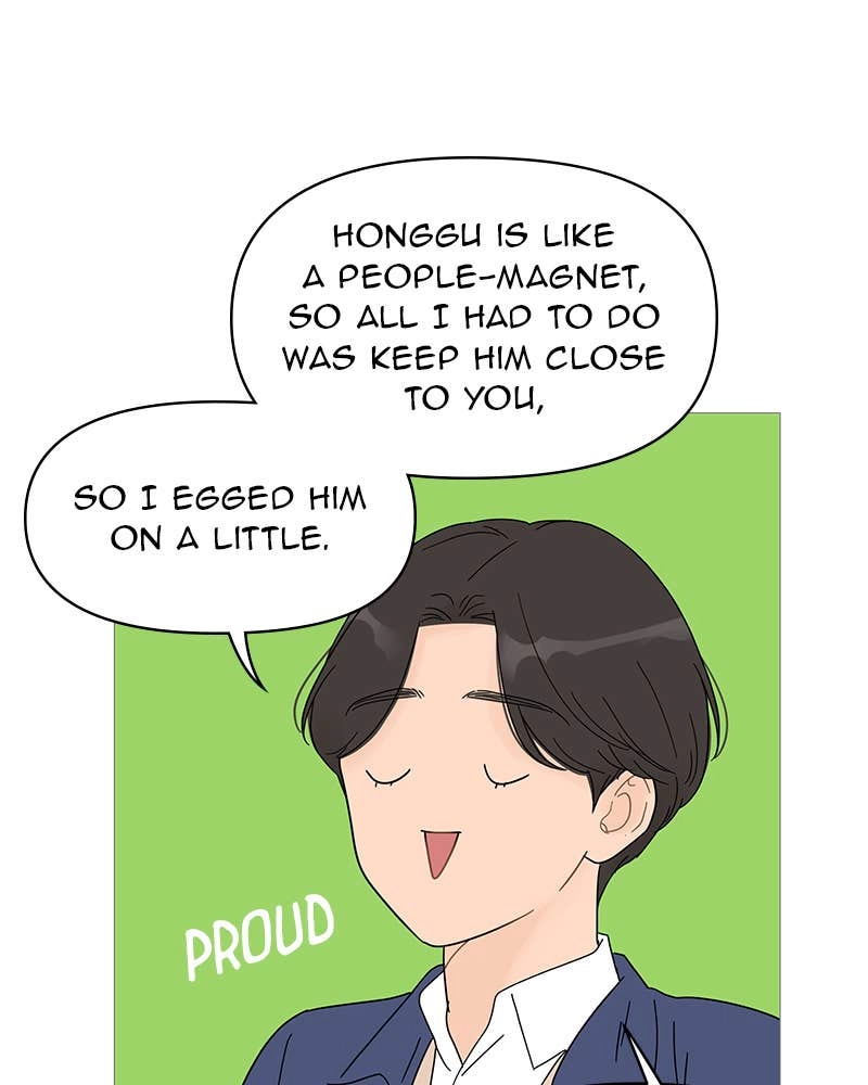 Your Smile Is a Trap Chapter 52 Page 51