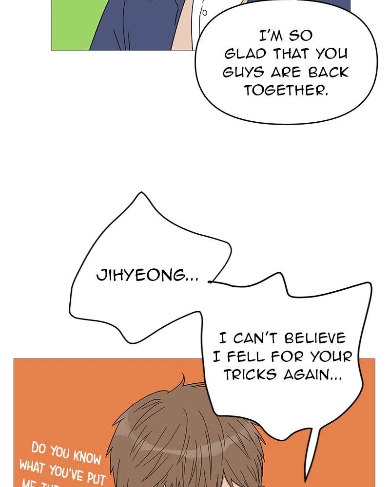 Your Smile Is a Trap Chapter 52 Page 52