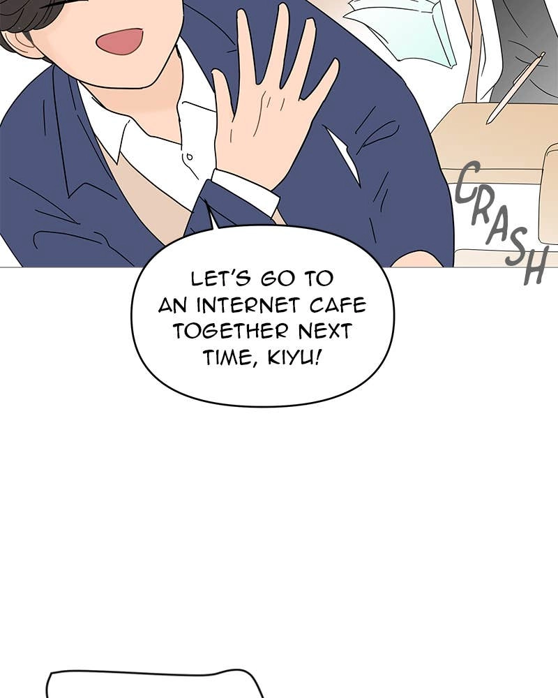 Your Smile Is a Trap Chapter 52 Page 55