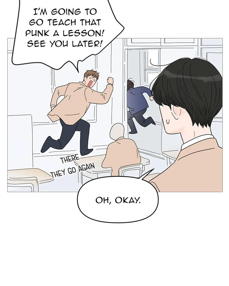 Your Smile Is a Trap Chapter 52 Page 56