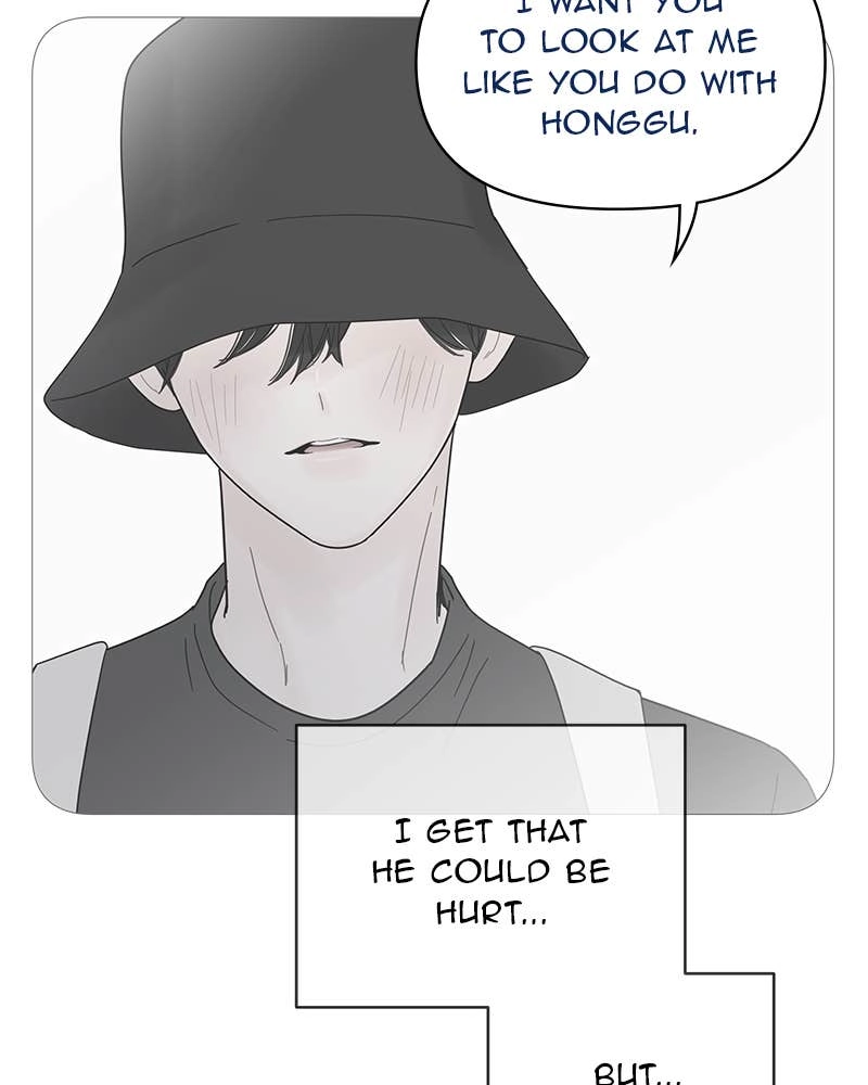 Your Smile Is a Trap Chapter 52 Page 63