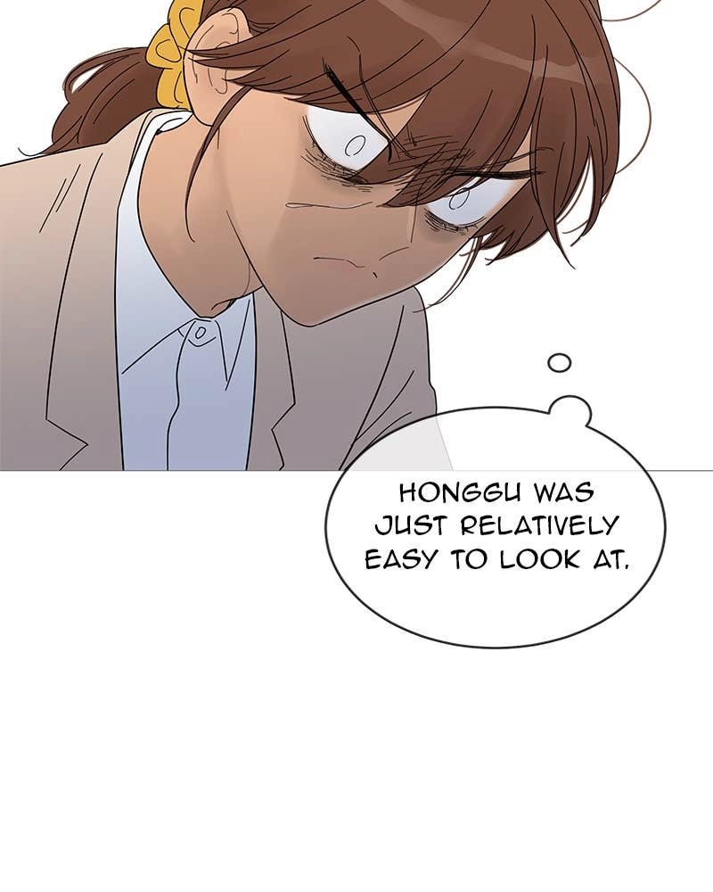 Your Smile Is a Trap Chapter 52 Page 65