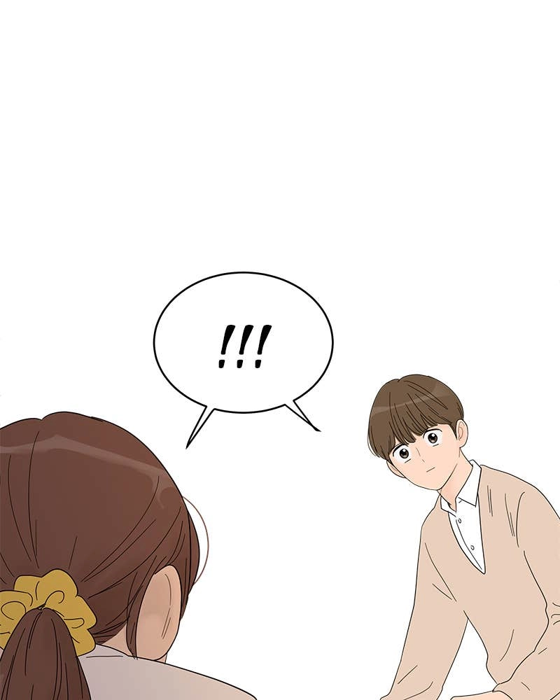 Your Smile Is a Trap Chapter 52 Page 67