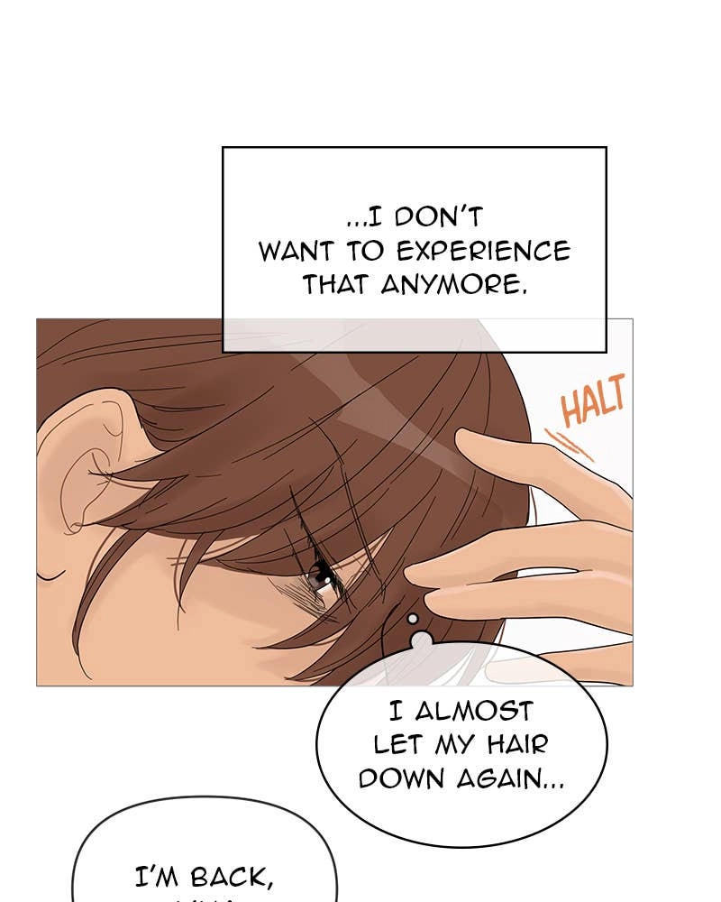 Your Smile Is a Trap Chapter 52 Page 70