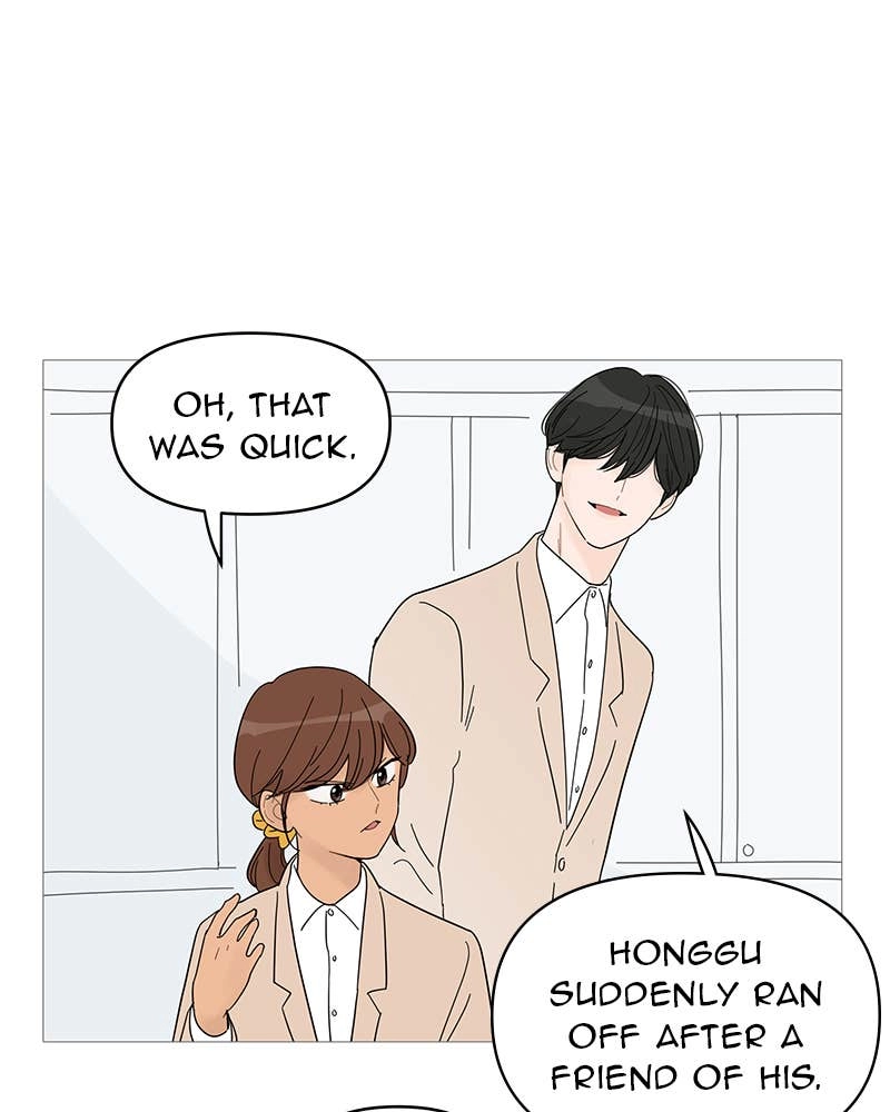 Your Smile Is a Trap Chapter 52 Page 72