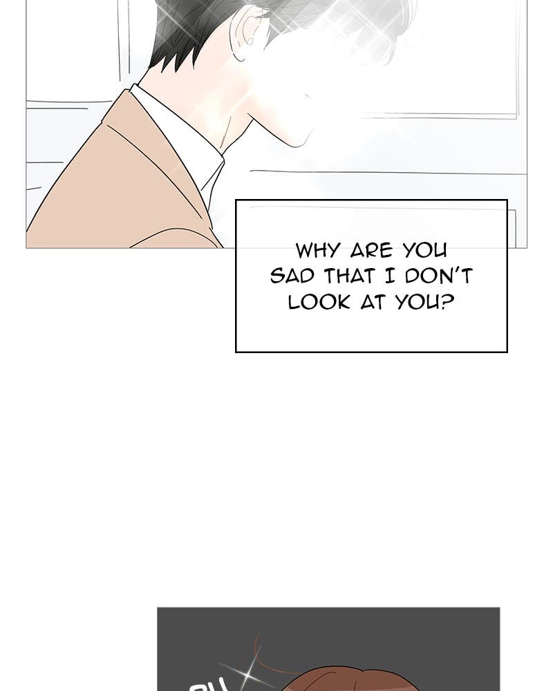 Your Smile Is a Trap Chapter 52 Page 77