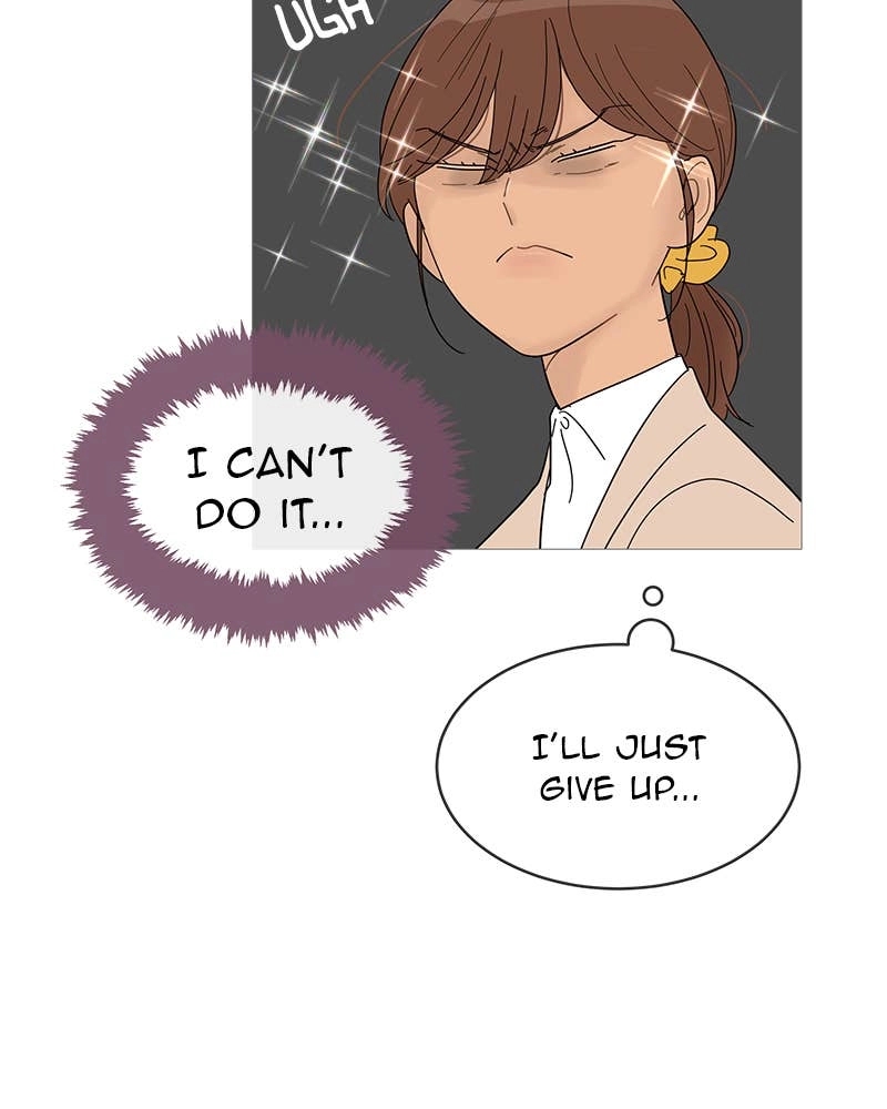 Your Smile Is a Trap Chapter 52 Page 78