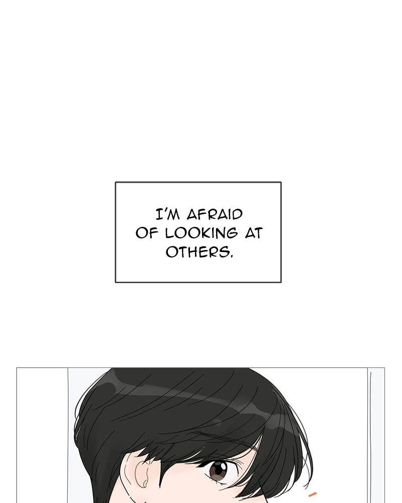 Your Smile Is a Trap Chapter 52 Page 81