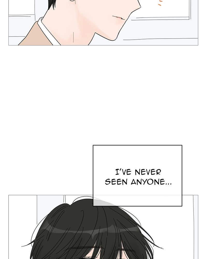 Your Smile Is a Trap Chapter 52 Page 82