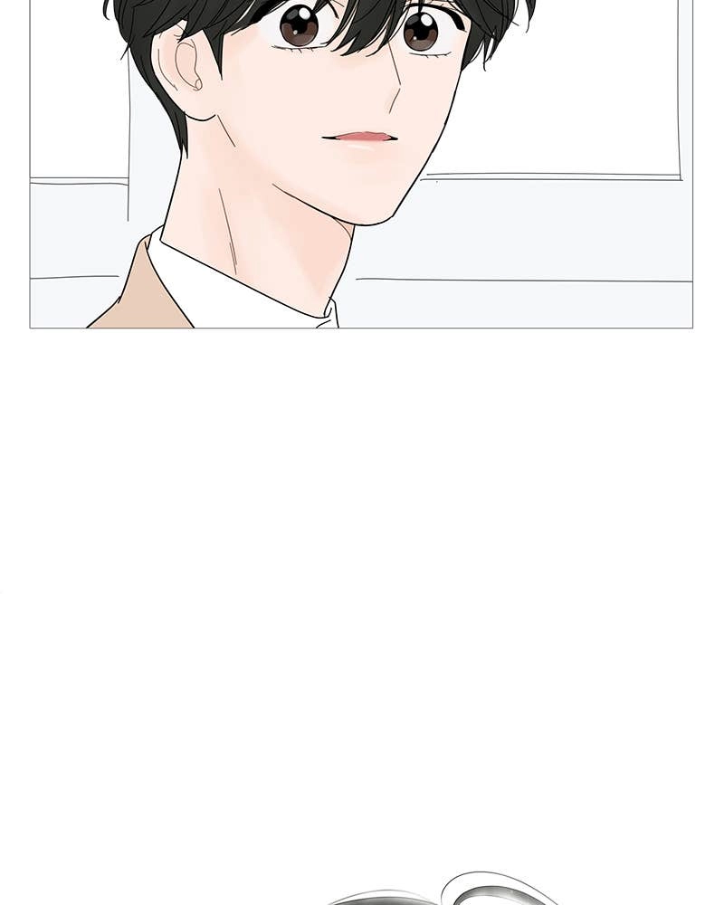 Your Smile Is a Trap Chapter 52 Page 83
