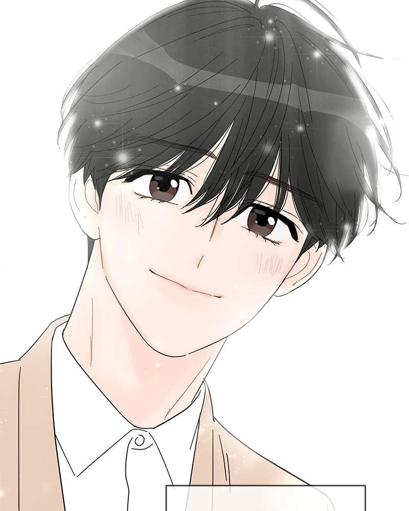 Your Smile Is a Trap Chapter 52 Page 84